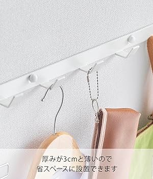 たくぼー Amazon.co.jp: 山崎実業(Yamazaki) 【石こうボードピンセット